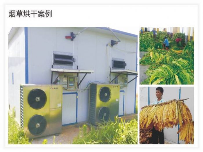 微信图片_20200919160009.png