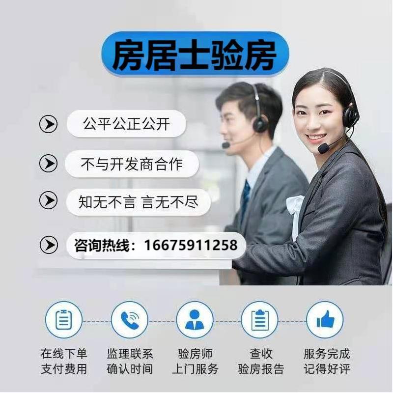 1626673558830683.jpg O1CN01iTRv571MbW9dKACwu_!!2206675861453 - 副本 (2).jpg