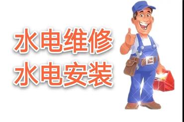 2_看图王.web.jpg