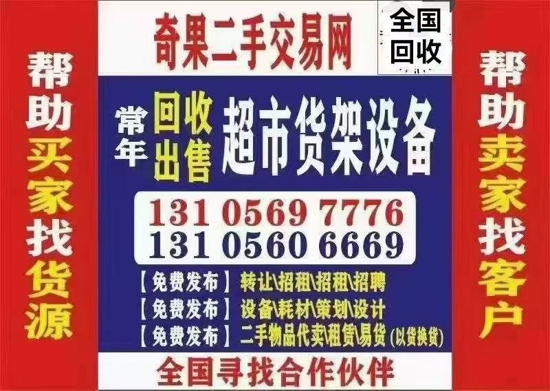 微信图片_20250305182642.jpg