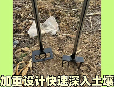 翻地叉 (6).jpg
