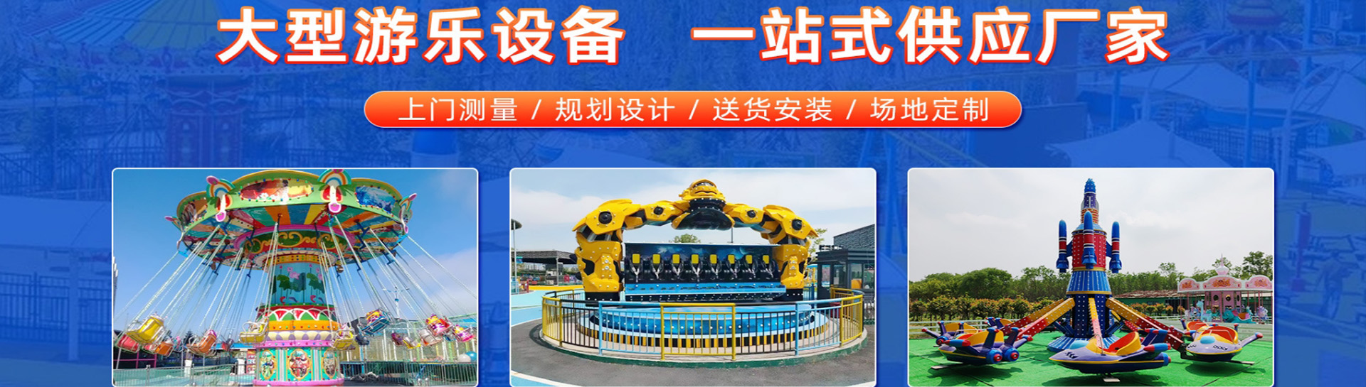 未标题-2.jpg