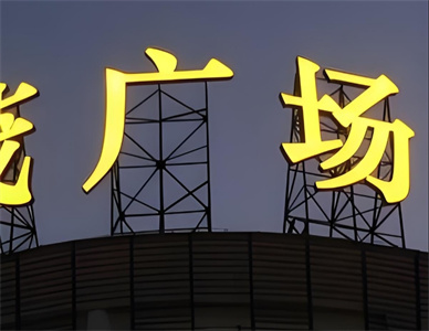 微信截图_20250423211236.jpg