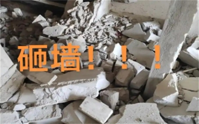 微信截图_20250424202859.jpg