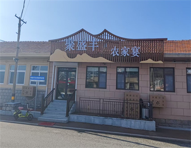 微信截图_20250427095704.jpg