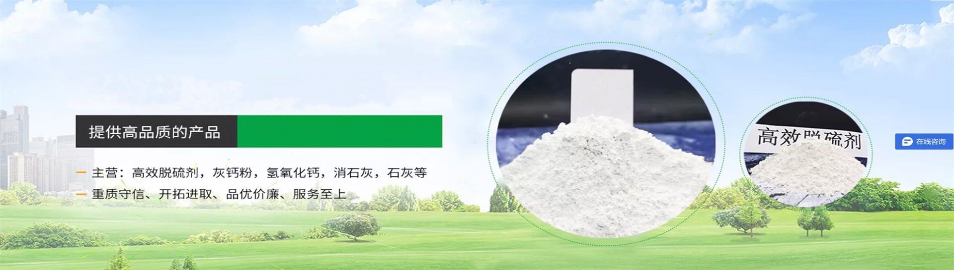 微信截图_20250427165418.jpg