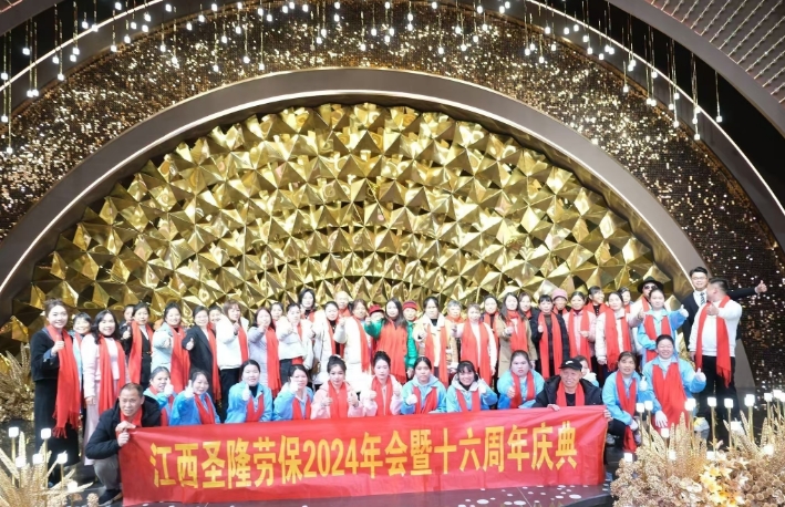 微信截图_20250505132709.png