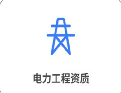 微信截图_20250522124229.jpg