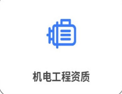 微信截图_20250522124240.jpg