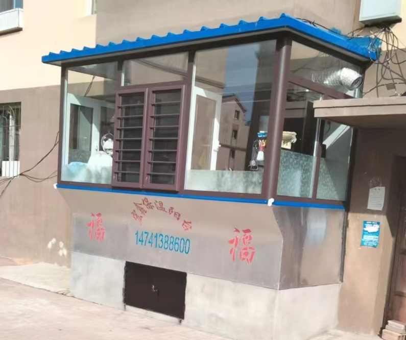 微信截图_20250522195326.png