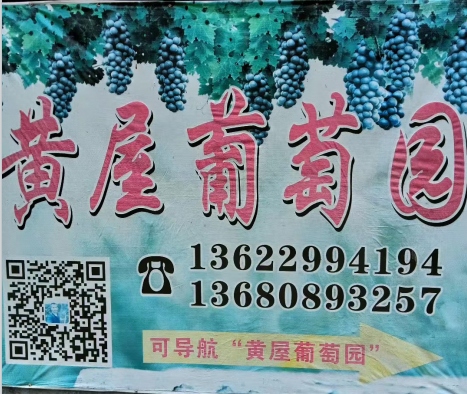 QQ20250529-114932.png