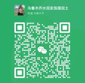 360截图20250602171437884.jpg