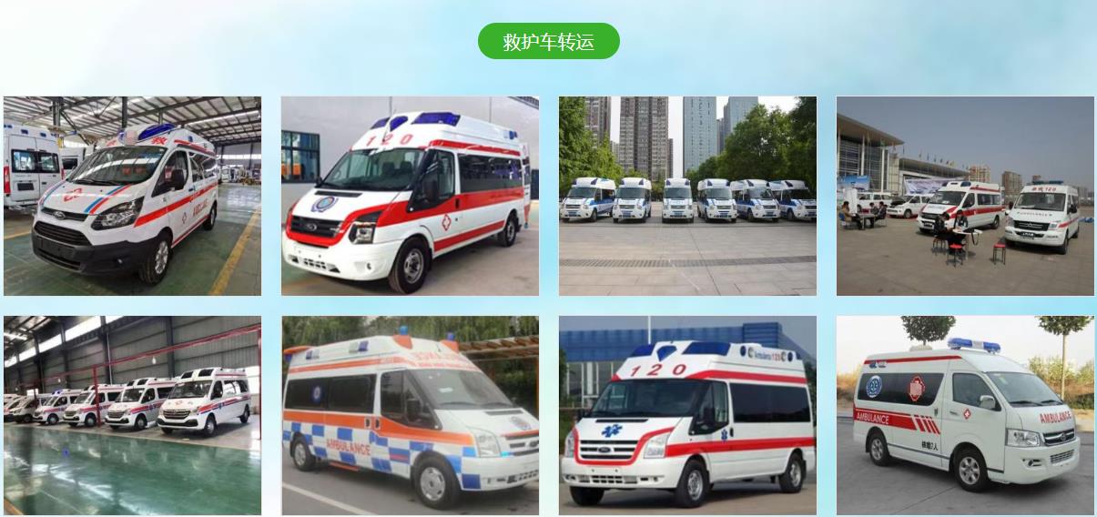 360截图20250603114610165.jpg