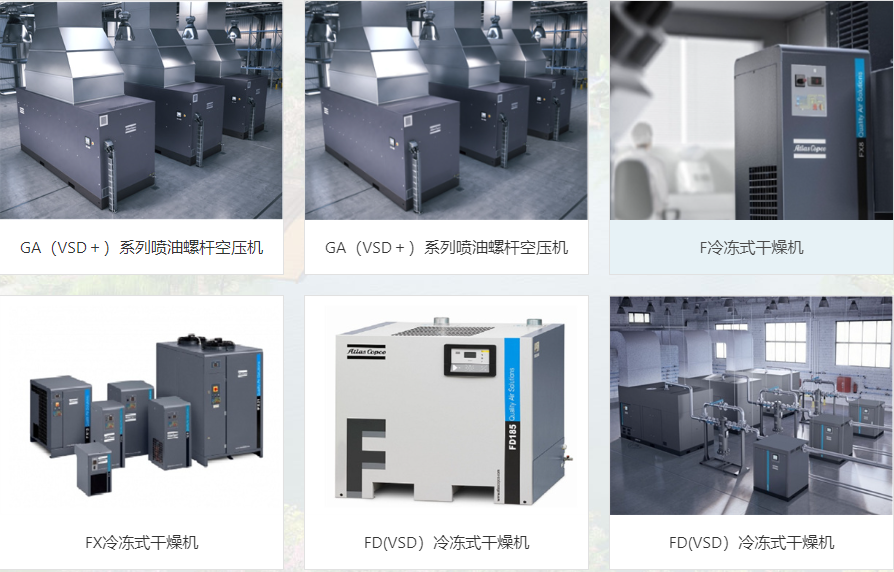 企业微信截图_20250603110707.png