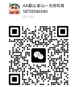 微信截图_20250602181031.png