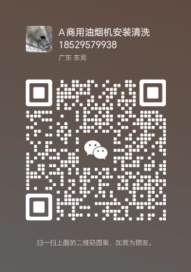微信截图_20250603134236.png