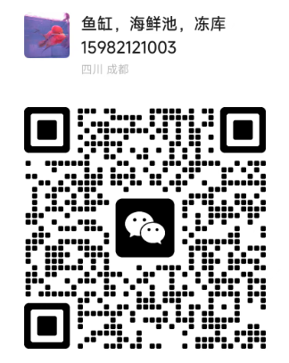 wechat_2025-06-03_085541_462.png
