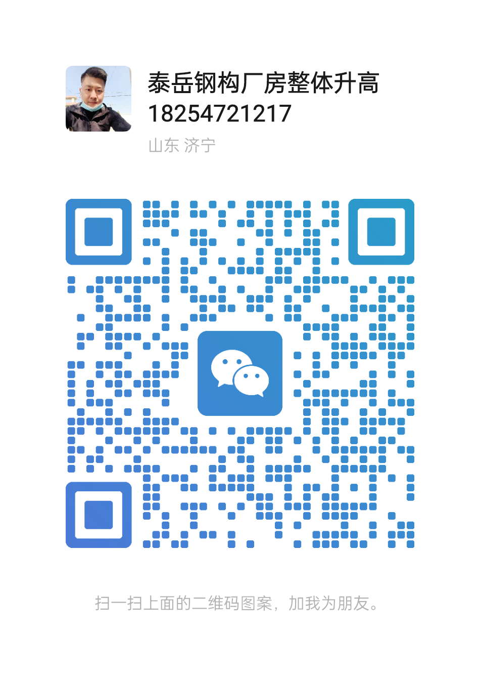 4aa45e573929a3ae871cc5f2aaf0962.png