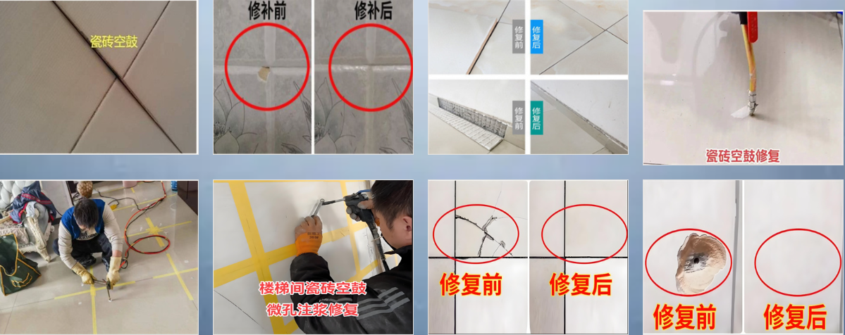 企业微信截图_20250605142636.png