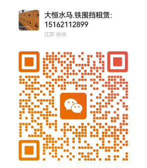 wechat_2025-06-06_112602_792.png