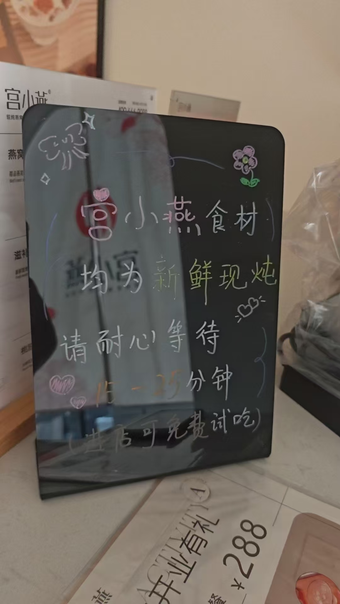 48cd2b94-0e7c-4113-abc2-e1f1ae4a84dd.jpg