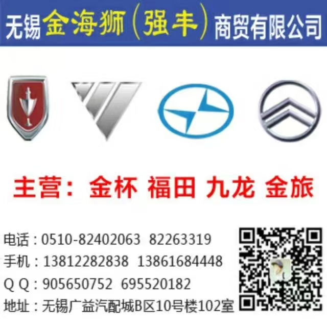 89c0953f-ca9b-4eba-8cc2-f176d4ec0ae7.jpg