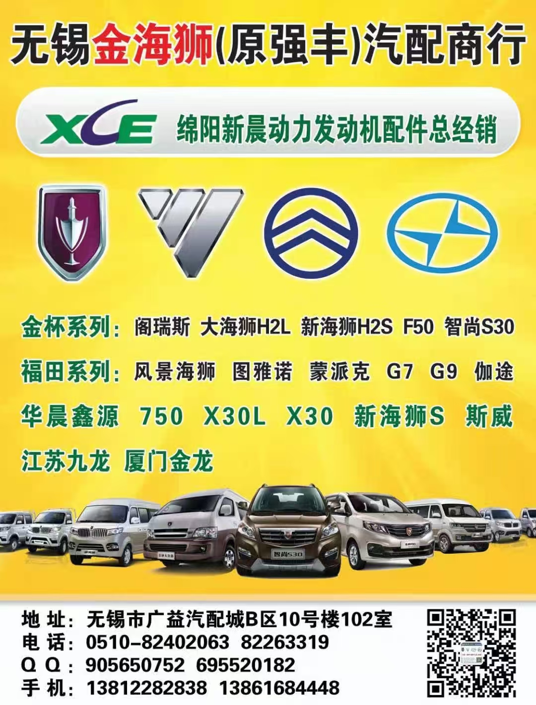 a5cbcf1e-155c-411f-b773-d619b1cb75bf.jpg