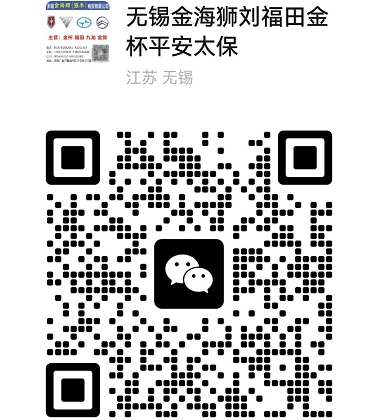 微信截图_20250606153910.png