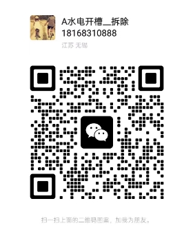 微信截图_20250606110419.png