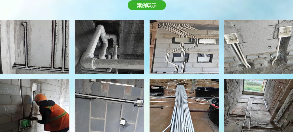 微信截图_20250607102931.png
