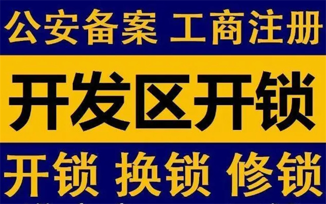 微信截图_20230823095635.jpg