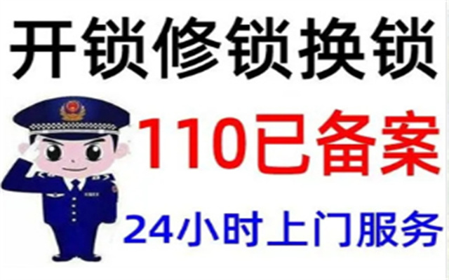 微信截图_20230823100455.jpg