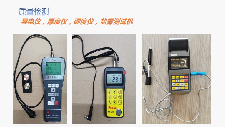 微信截图_20250607165216.png