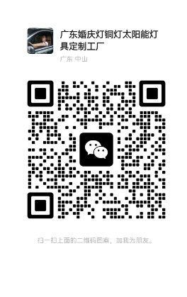 二维码名片.png