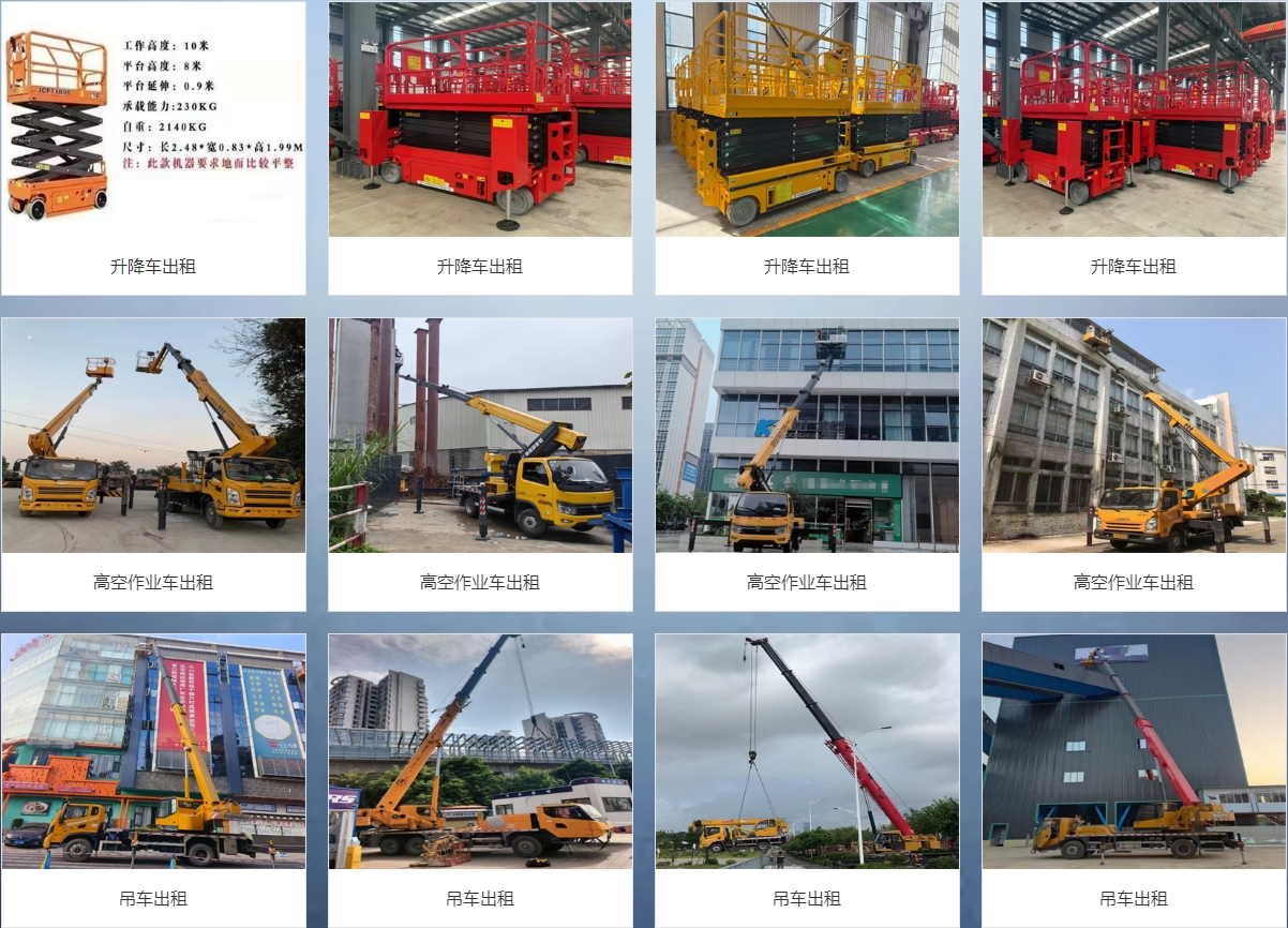 微信截图_20250609095933.png
