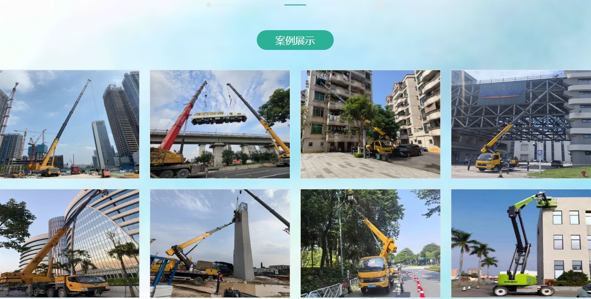 微信截图_20250609095946.png