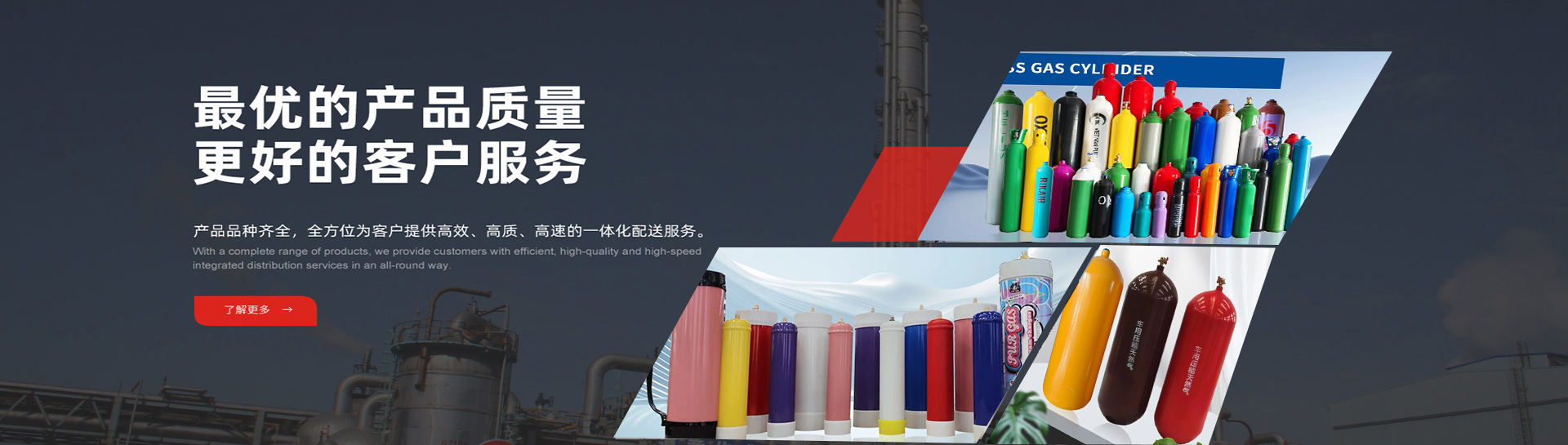 轮播图1.jpg