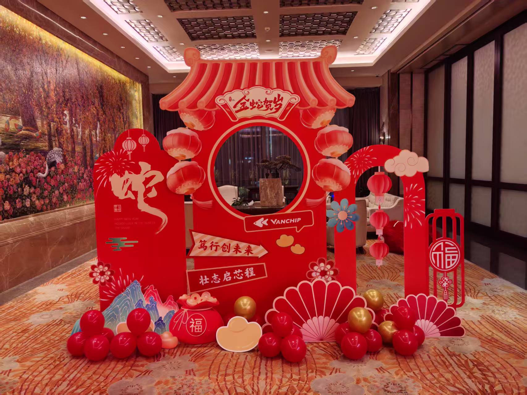 微信图片_20250701155110.jpg