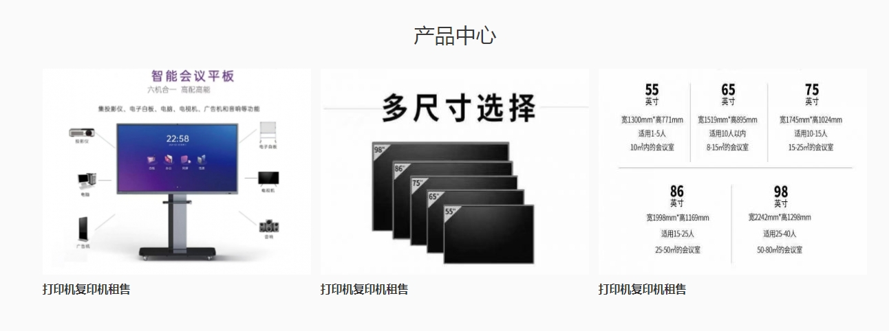 微信截图_20250709091343.png