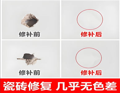 微信截图_20250710114353.jpg