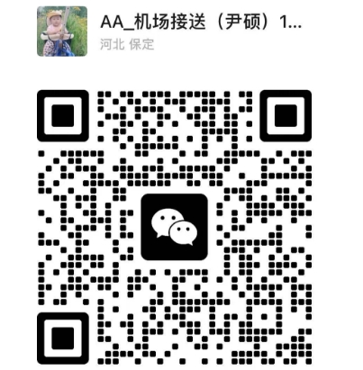 微信截图_20250710193815.png
