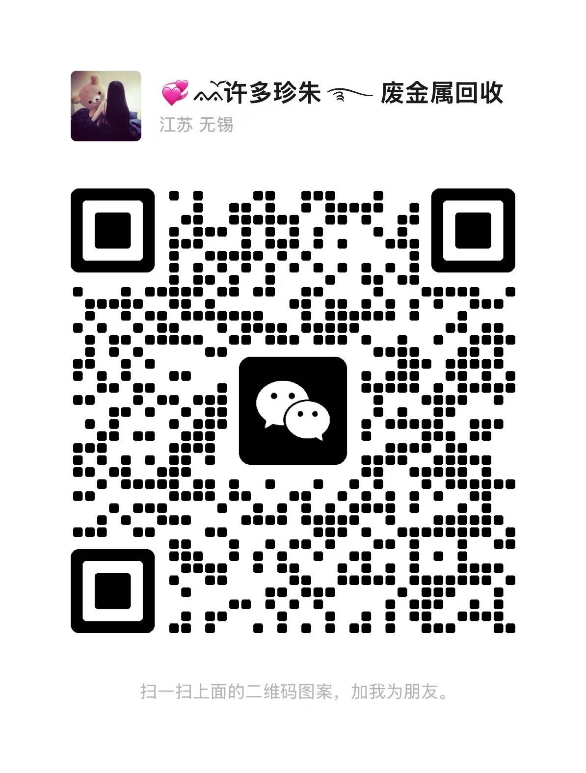 7d0f7742beb191f9e27be9e6612022a.jpg
