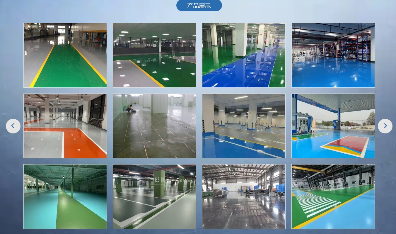 微信截图_20250712143339.jpg