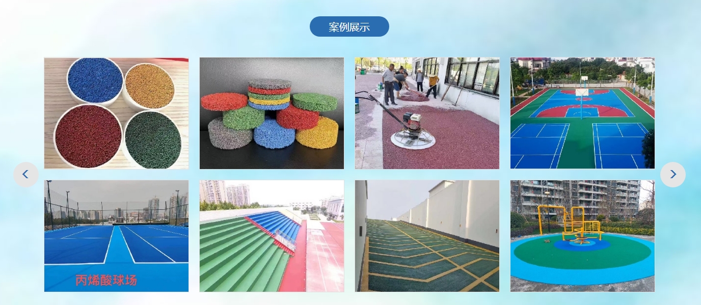微信截图_20250712143408.jpg