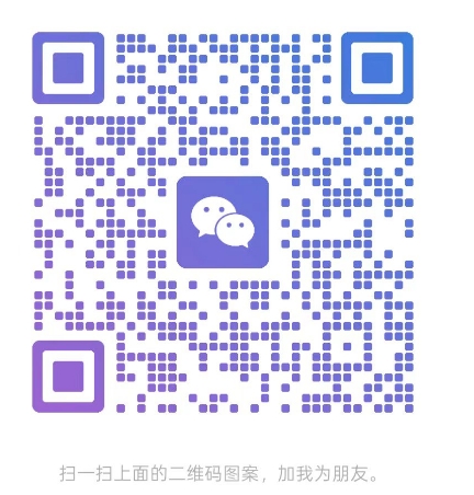 二维码.png