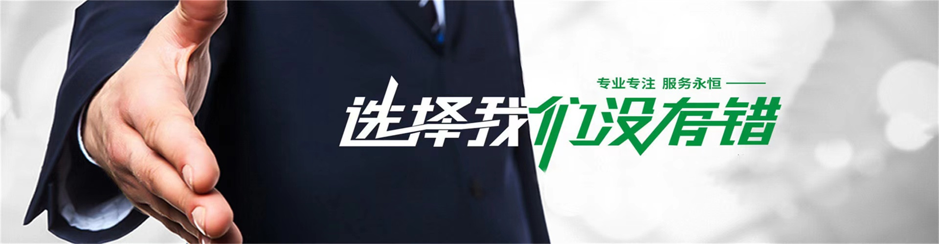 轮播图.jpg