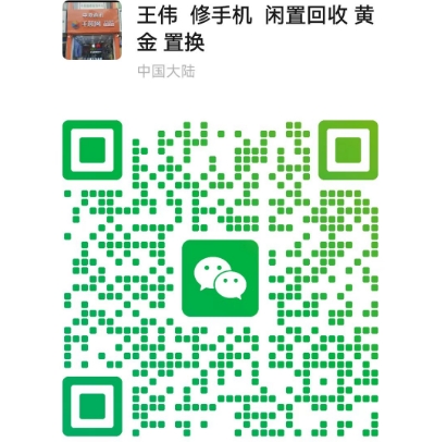 微信截图_20250716174051.png