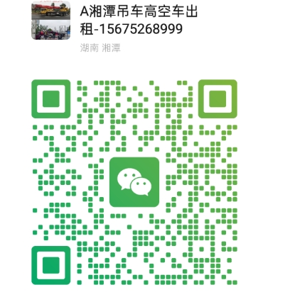 微信截图_20250716172402.png