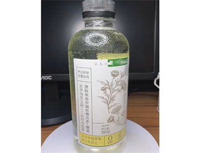 微信截图_20250721170954.jpg