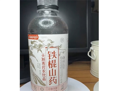 微信截图_20250721171202.jpg